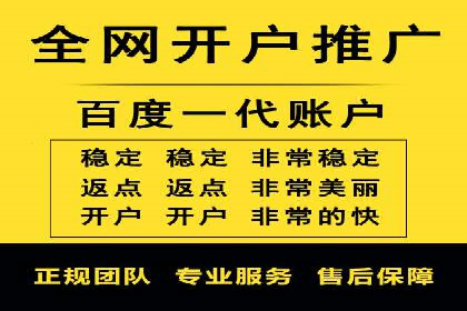 信息流广告投放策略解析