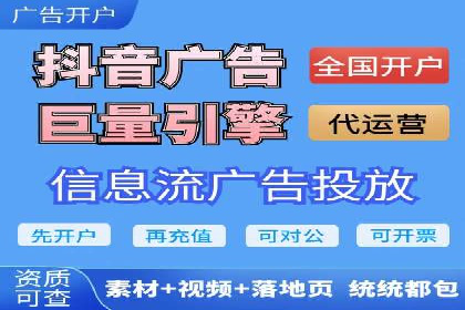 SEM代运营托管公司如何为企业节省营销成本