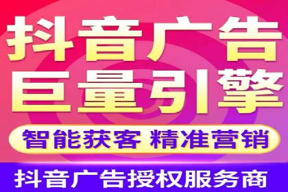 百度竞价推广托管：成功案例背后的故事