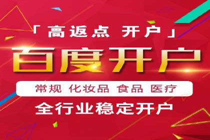 信息流广告代运营公司案例：创意与技术创新