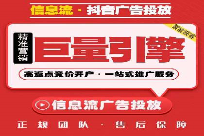 成功SEM主管的营销策略案例分享